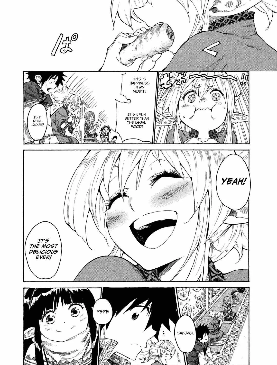 Mazumeshi Elf to Youbokugurashi Chapter 2 page 76 - 