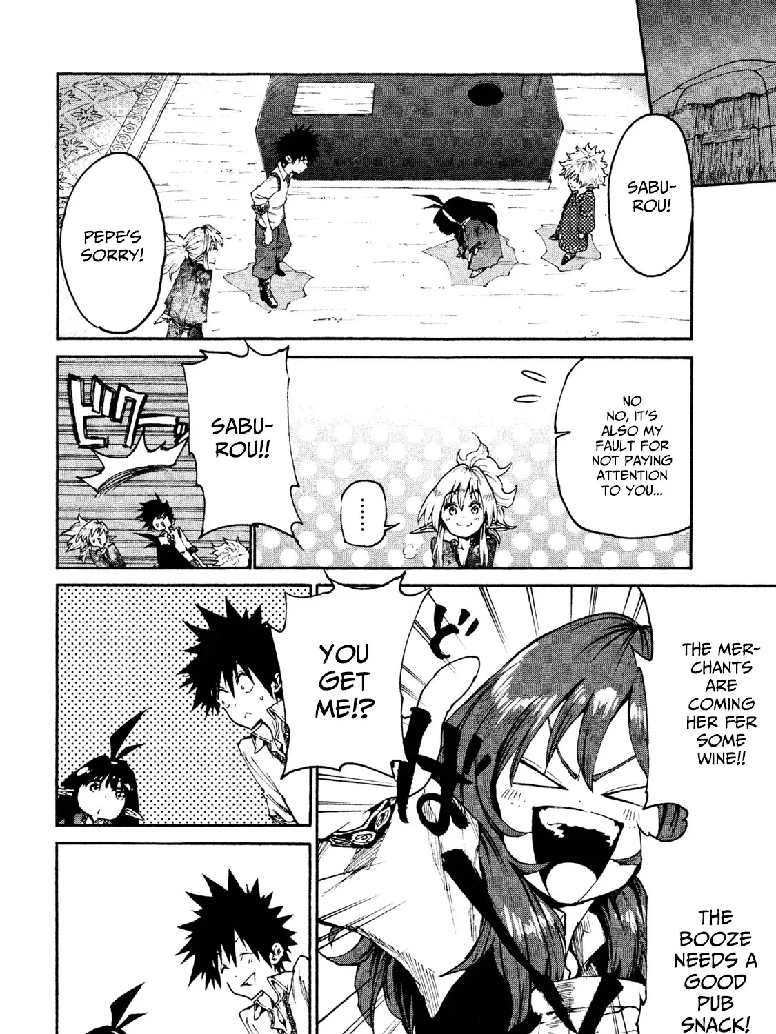 Mazumeshi Elf to Youbokugurashi Chapter 20 page 23 - 