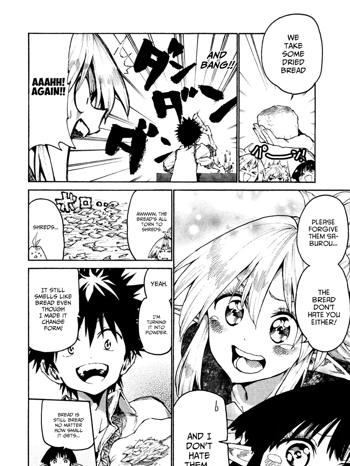 Mazumeshi Elf to Youbokugurashi Chapter 20 page 27 - 