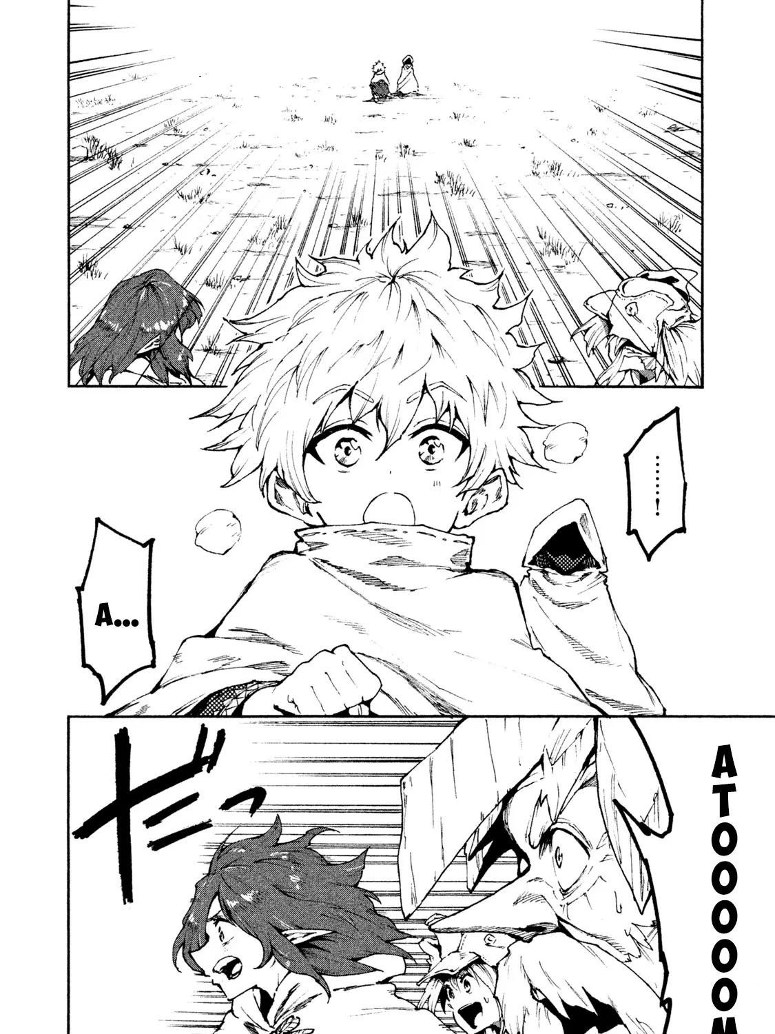 Mazumeshi Elf to Youbokugurashi Chapter 22 page 15 - 