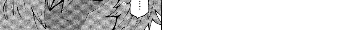 Mazumeshi Elf to Youbokugurashi Chapter 25 page 22 - 