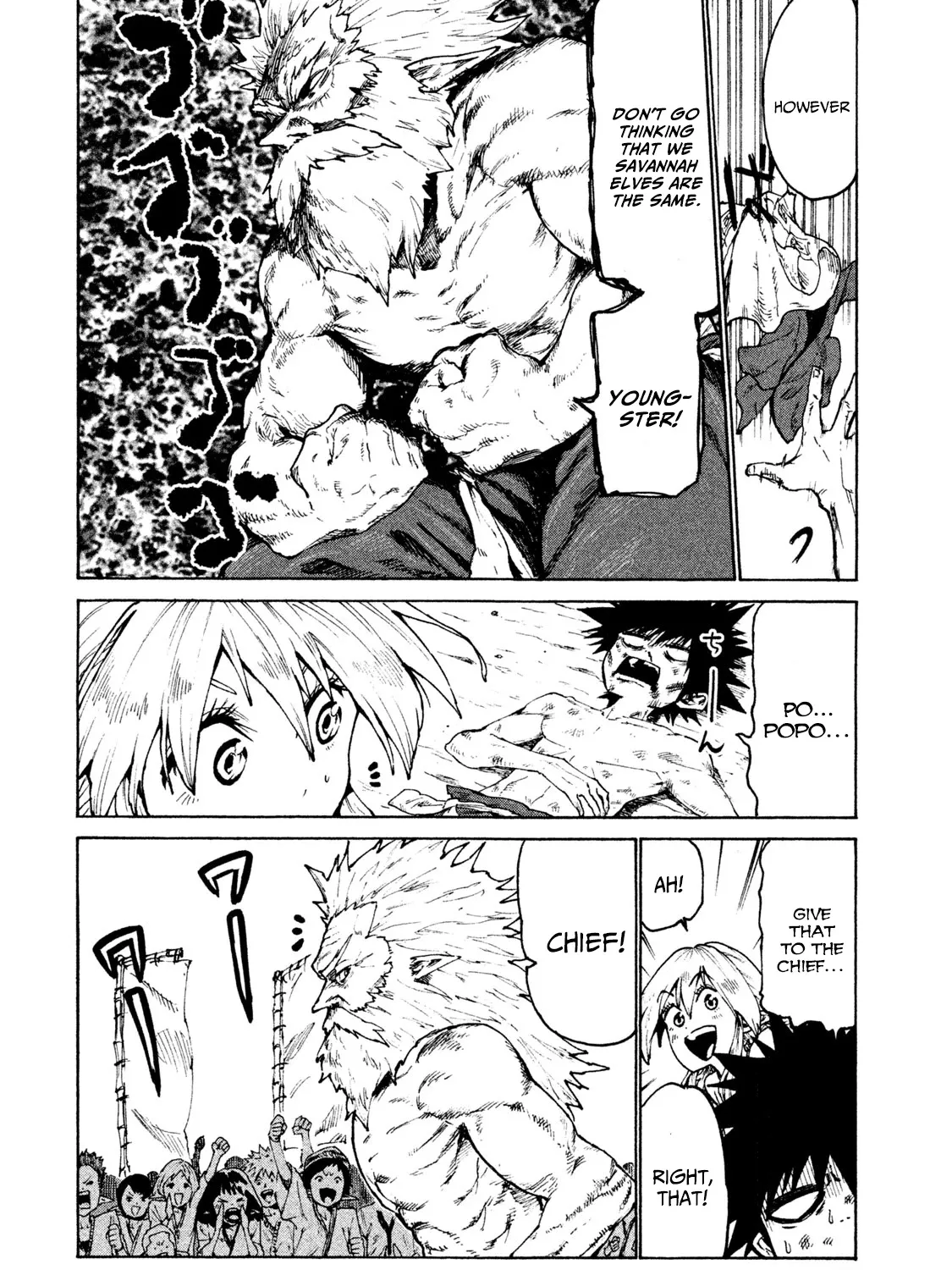 Mazumeshi Elf to Youbokugurashi Chapter 25 page 43 - 