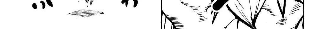 Mazumeshi Elf to Youbokugurashi Chapter 25 page 50 - 