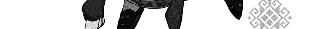 Mazumeshi Elf to Youbokugurashi Chapter 25 page 6 - 