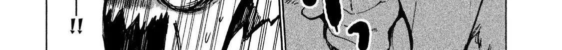 Mazumeshi Elf to Youbokugurashi Chapter 26 page 12 - 