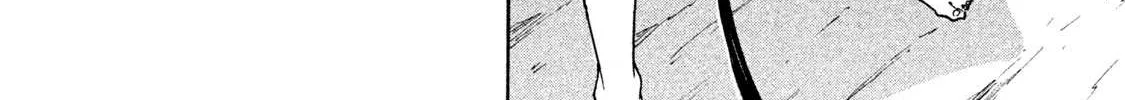 Mazumeshi Elf to Youbokugurashi Chapter 26 page 20 - 