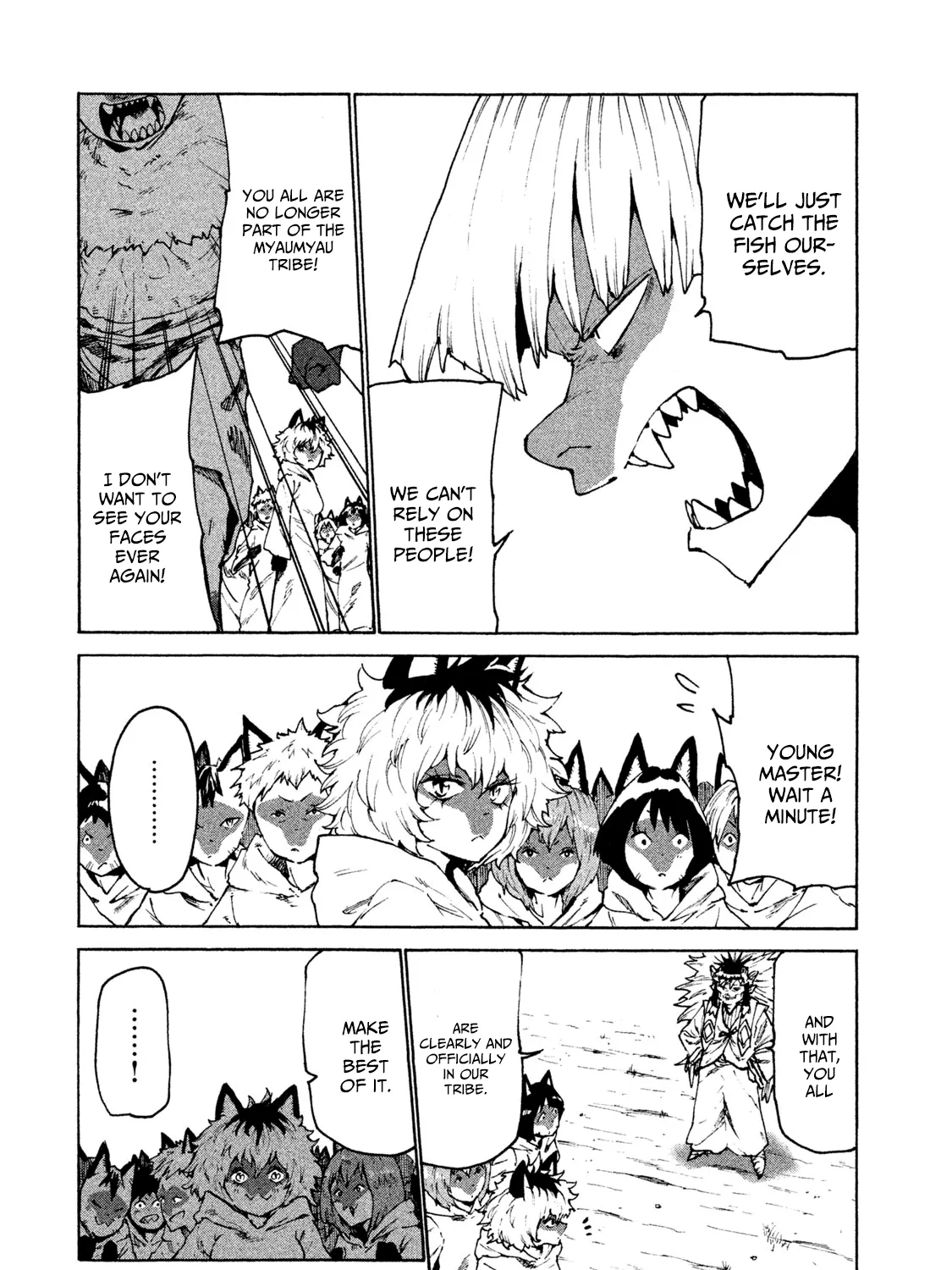 Mazumeshi Elf to Youbokugurashi Chapter 26 page 23 - 