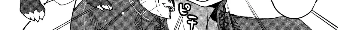 Mazumeshi Elf to Youbokugurashi Chapter 27 page 28 - 