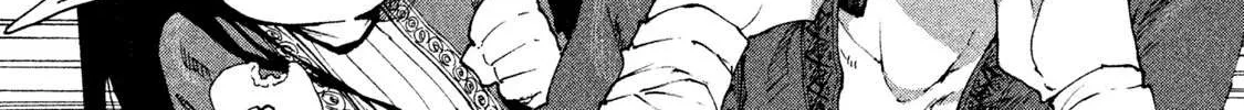 Mazumeshi Elf to Youbokugurashi Chapter 27 page 36 - 
