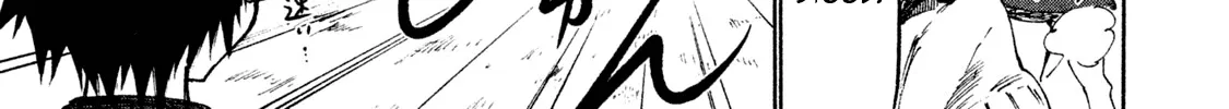 Mazumeshi Elf to Youbokugurashi Chapter 28 page 18 - 