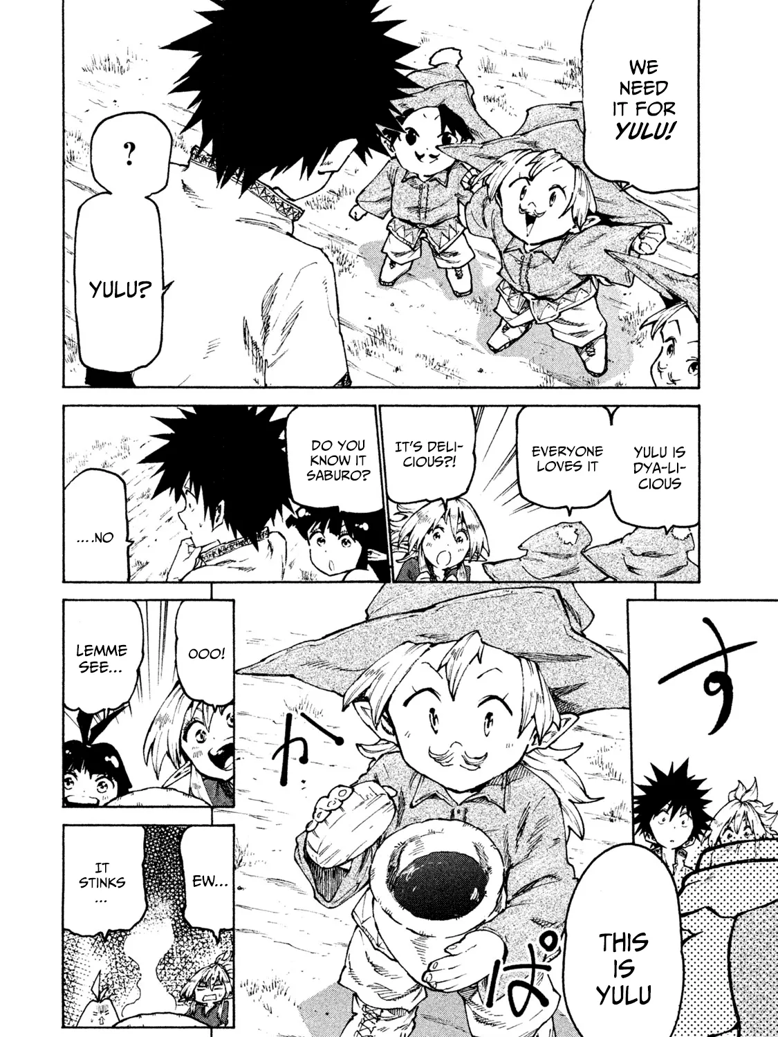 Mazumeshi Elf to Youbokugurashi Chapter 28 page 27 - 