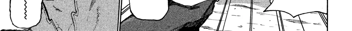 Mazumeshi Elf to Youbokugurashi Chapter 28 page 34 - 