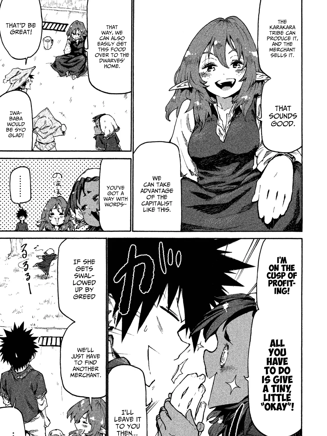 Mazumeshi Elf to Youbokugurashi Chapter 29 page 27 - 