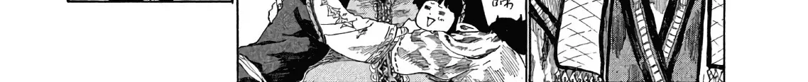 Mazumeshi Elf to Youbokugurashi Chapter 3 page 5 - 