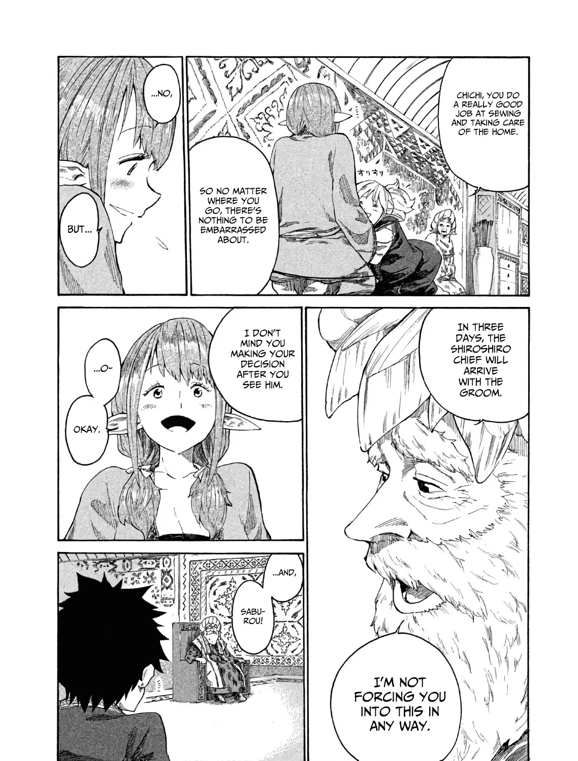Mazumeshi Elf to Youbokugurashi Chapter 3 page 6 - 