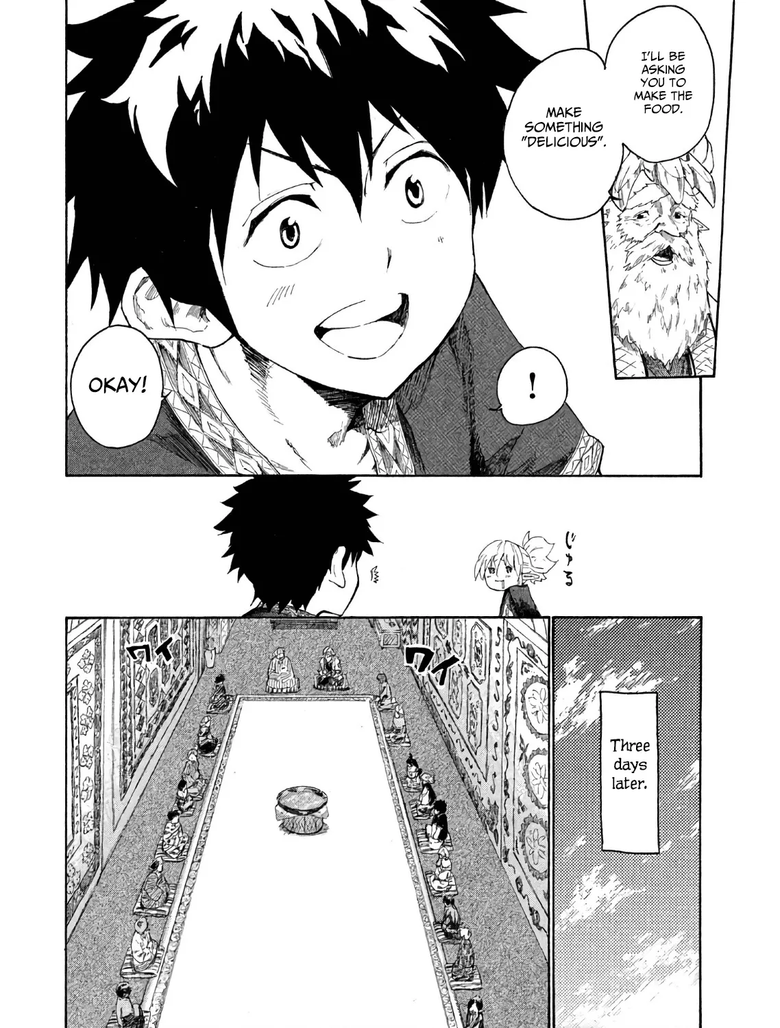 Mazumeshi Elf to Youbokugurashi Chapter 3 page 8 - 