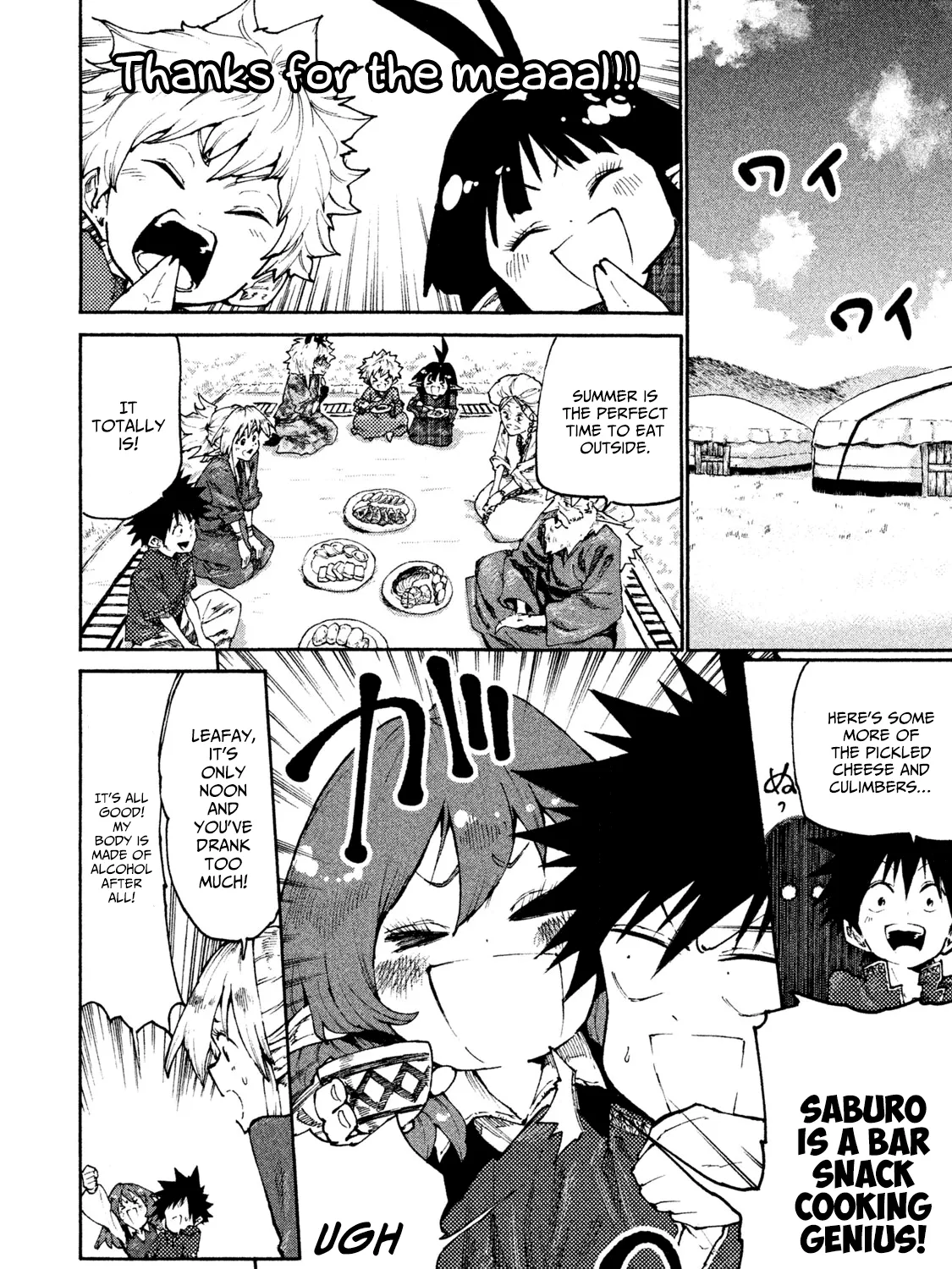 Mazumeshi Elf to Youbokugurashi Chapter 30 page 3 - 
