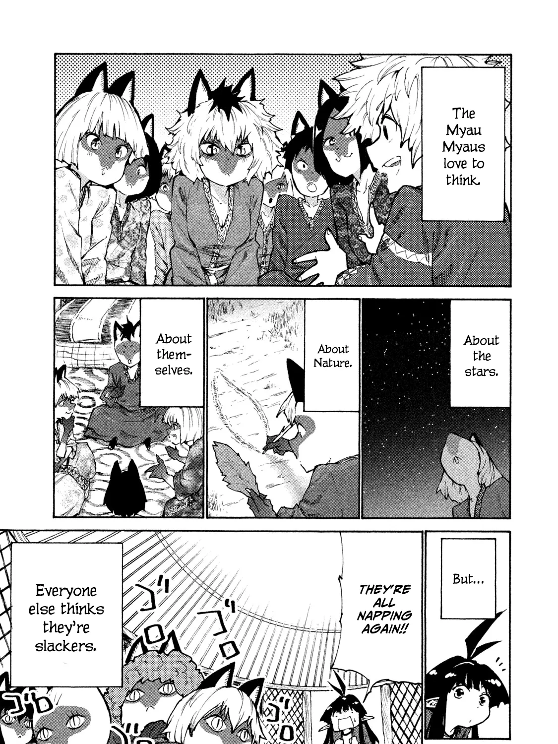 Mazumeshi Elf to Youbokugurashi Chapter 31 page 17 - 