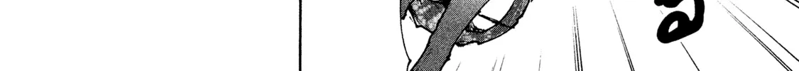 Mazumeshi Elf to Youbokugurashi Chapter 31 page 4 - 