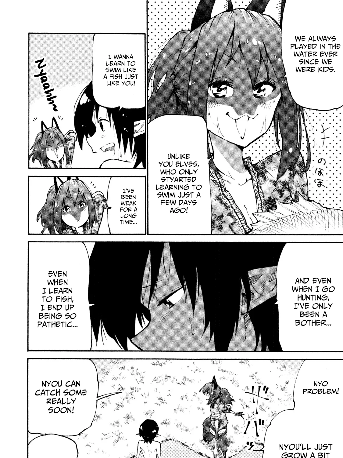 Mazumeshi Elf to Youbokugurashi Chapter 31 page 5 - 
