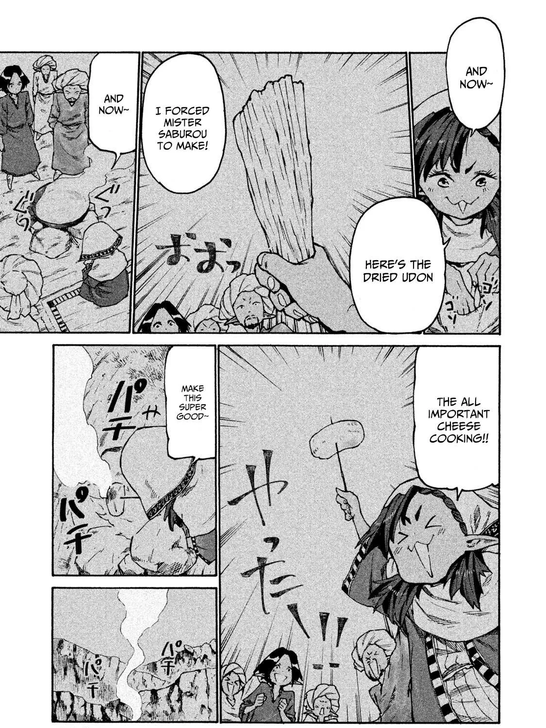 Mazumeshi Elf to Youbokugurashi Chapter 32 page 13 - 