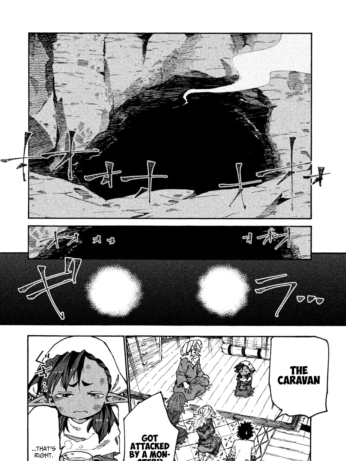 Mazumeshi Elf to Youbokugurashi Chapter 32 page 15 - 