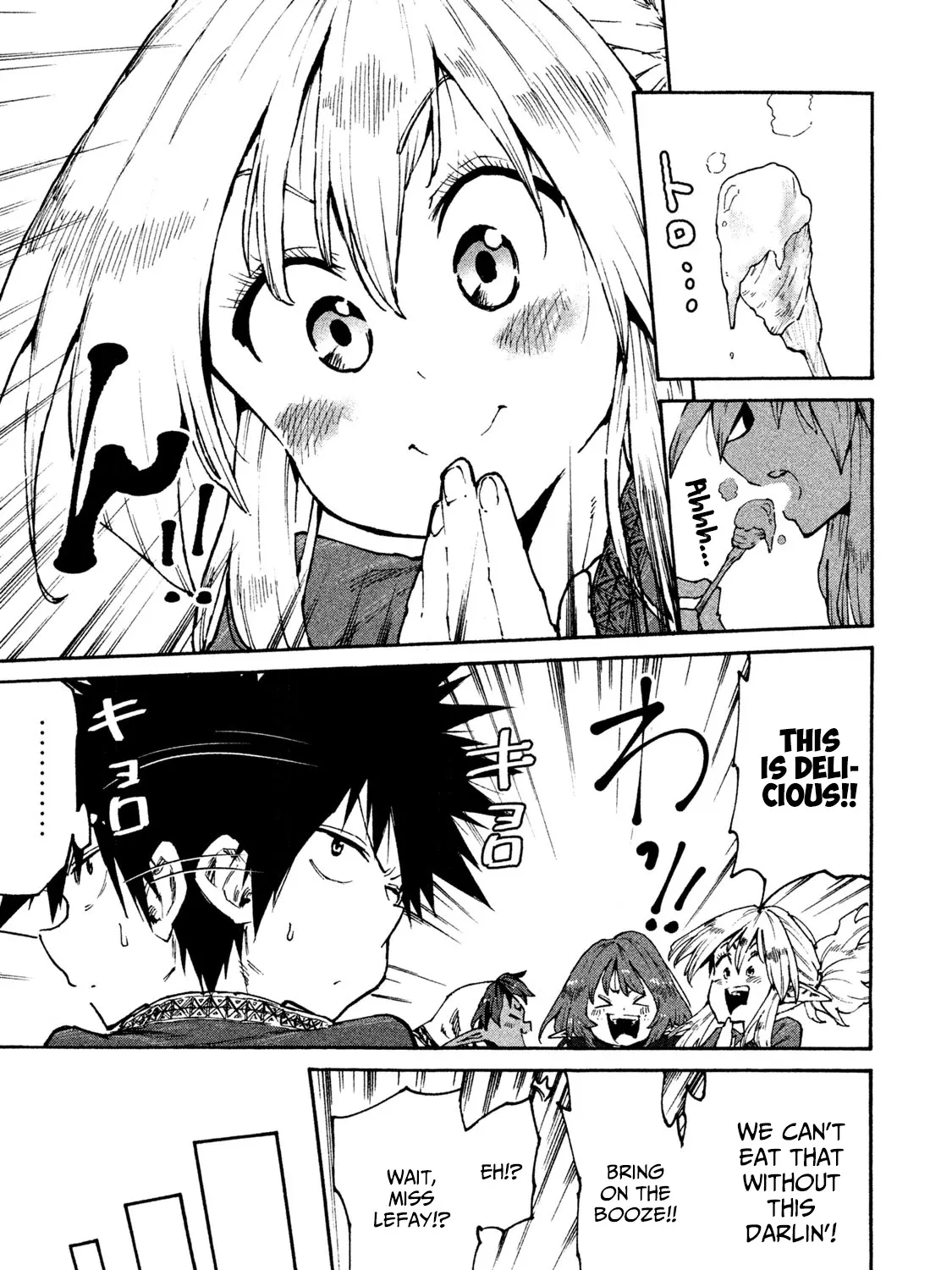 Mazumeshi Elf to Youbokugurashi Chapter 32 page 29 - 