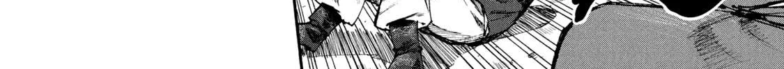 Mazumeshi Elf to Youbokugurashi Chapter 33 page 24 - 