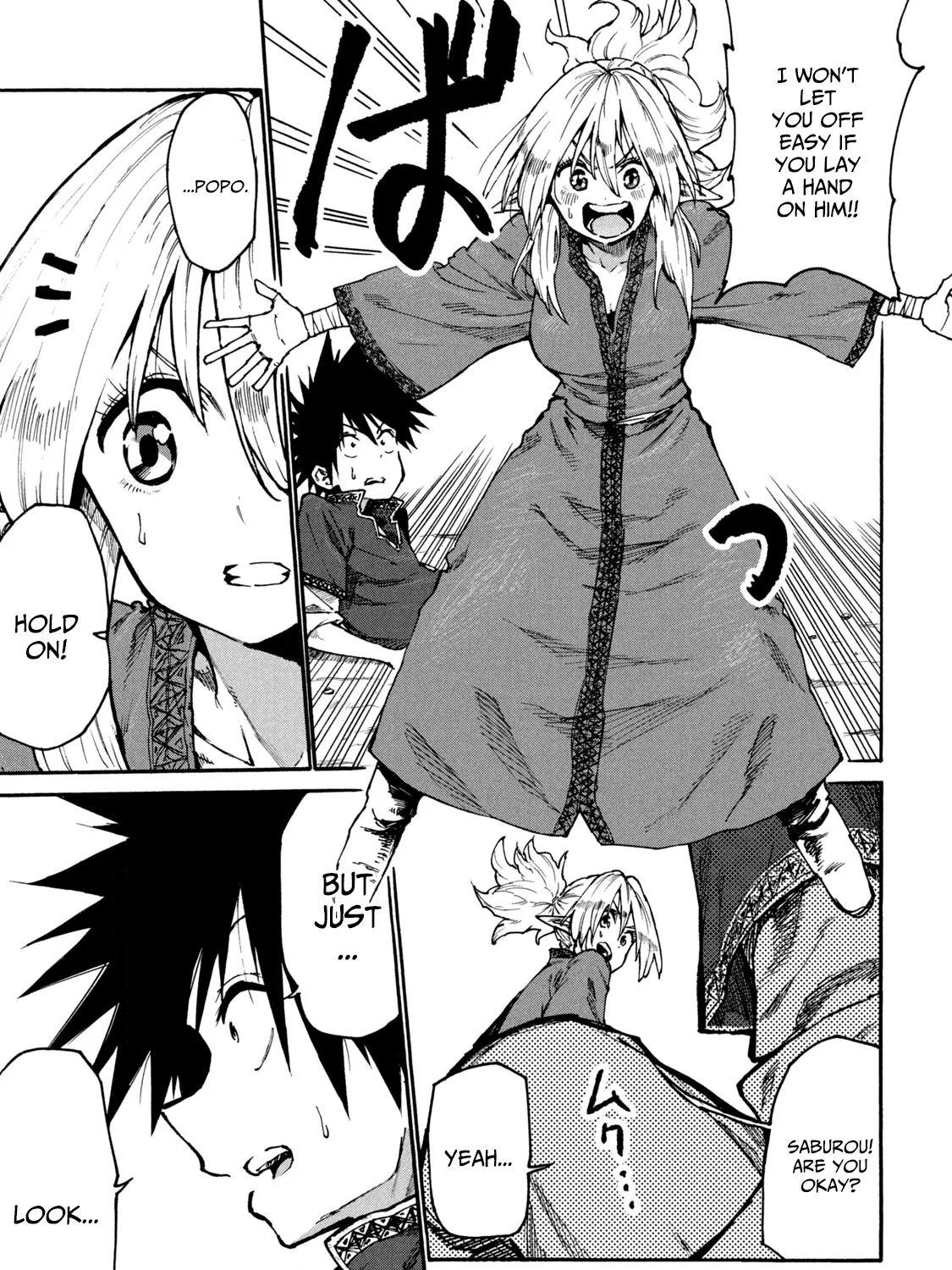 Mazumeshi Elf to Youbokugurashi Chapter 33 page 25 - 