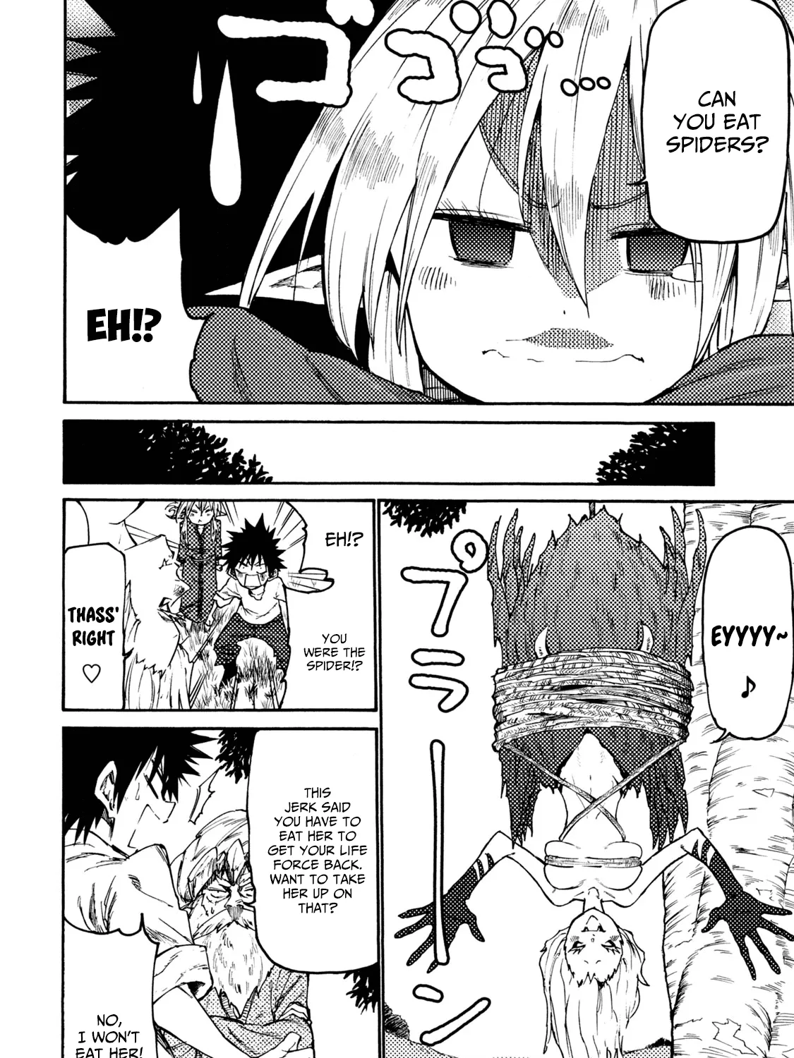 Mazumeshi Elf to Youbokugurashi Chapter 34 page 35 - 