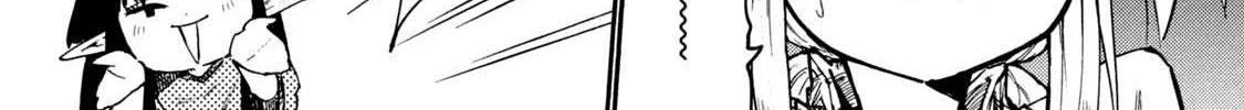 Mazumeshi Elf to Youbokugurashi Chapter 35 page 40 - 