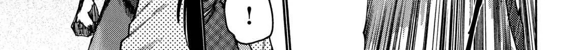 Mazumeshi Elf to Youbokugurashi Chapter 35 page 6 - 