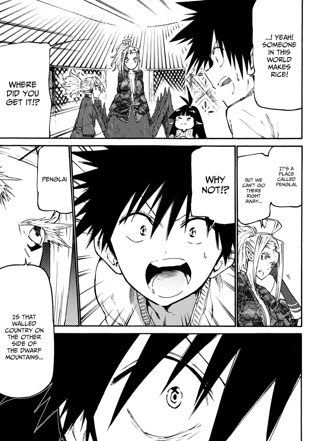 Mazumeshi Elf to Youbokugurashi Chapter 36 page 33 - 