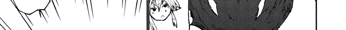 Mazumeshi Elf to Youbokugurashi Chapter 36 page 6 - 
