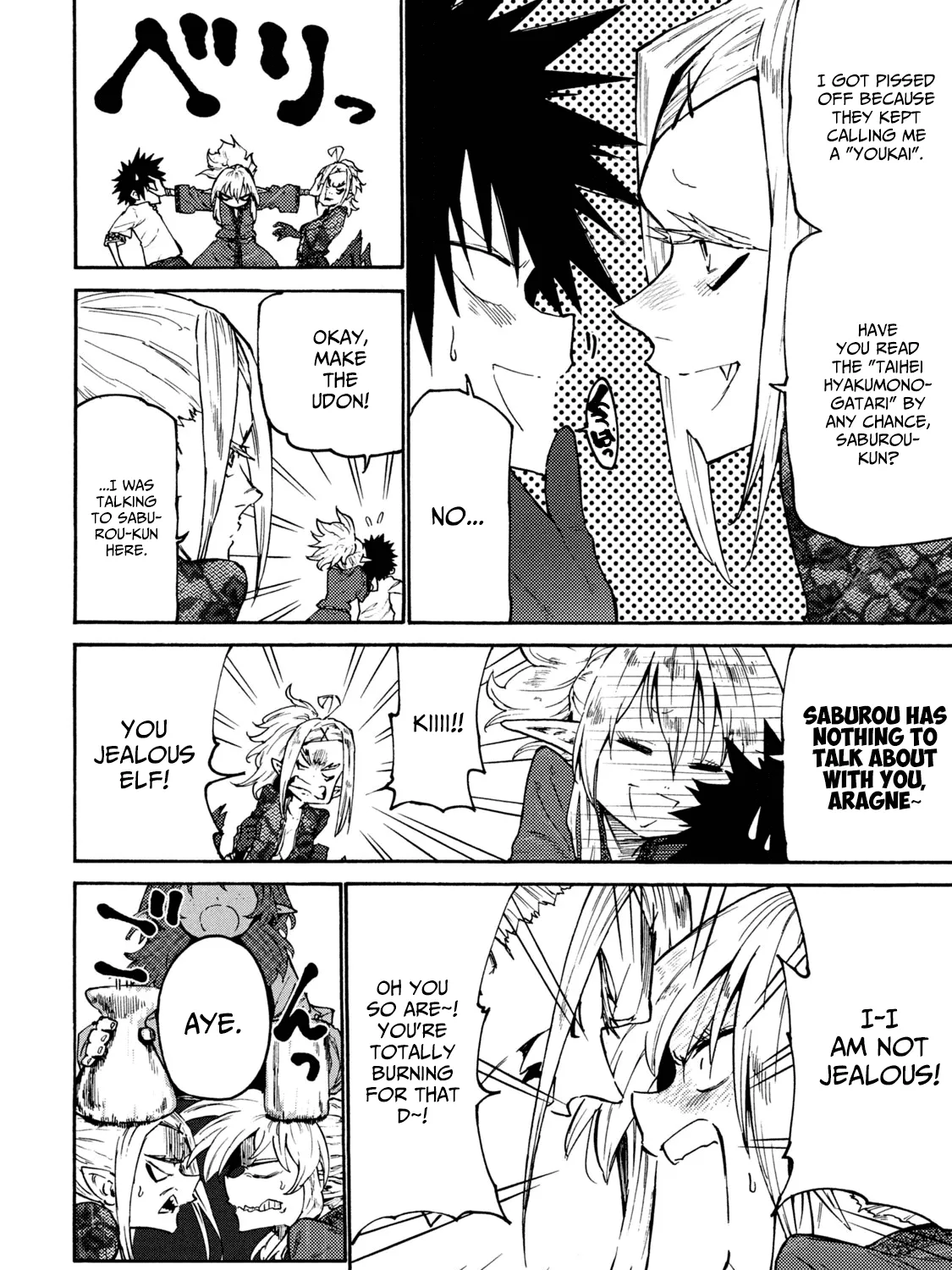 Mazumeshi Elf to Youbokugurashi Chapter 36 page 7 - 