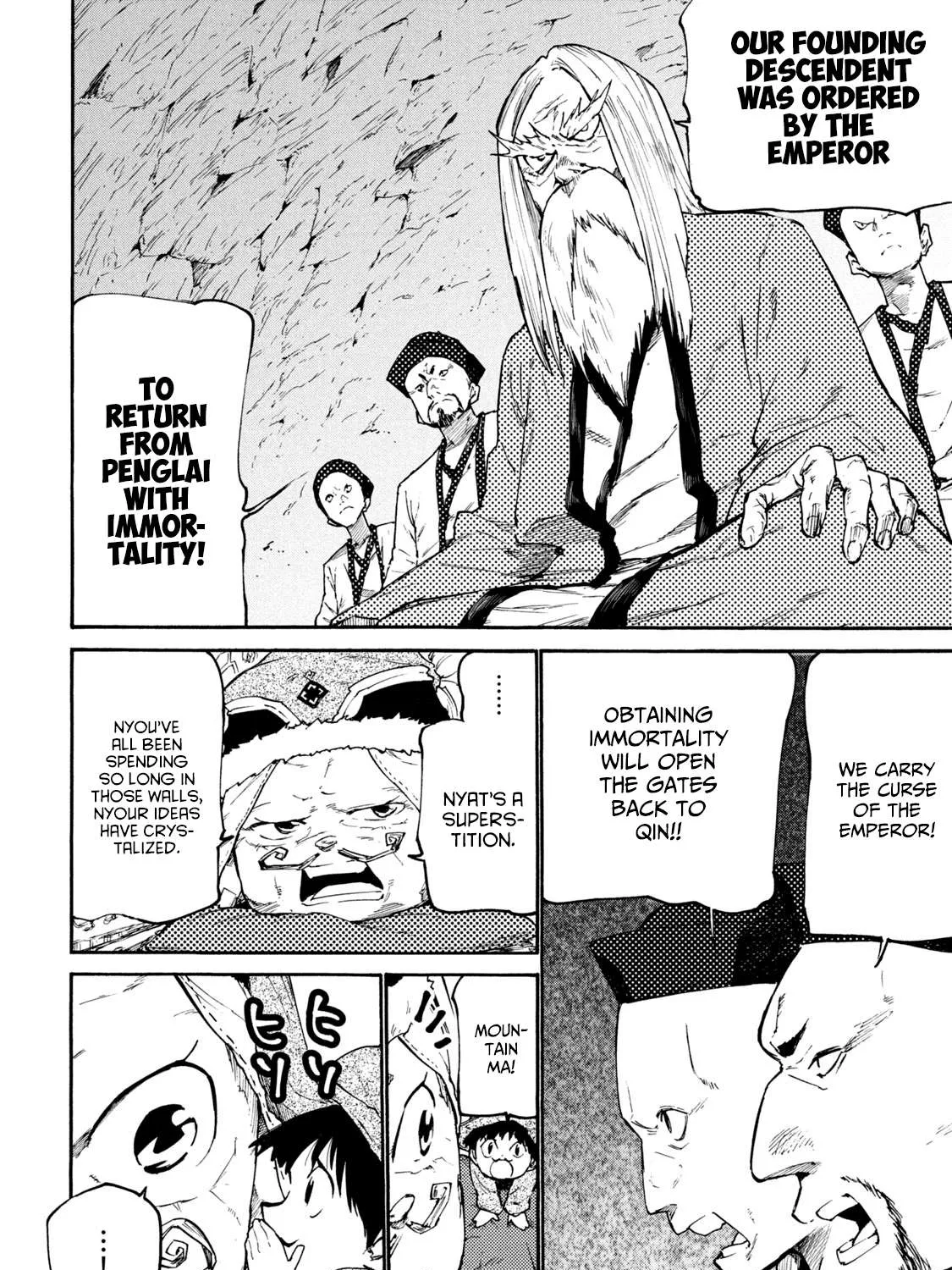 Mazumeshi Elf to Youbokugurashi Chapter 37 page 19 - 