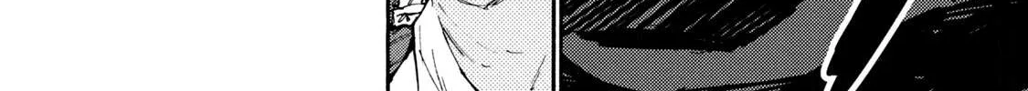 Mazumeshi Elf to Youbokugurashi Chapter 37 page 4 - 