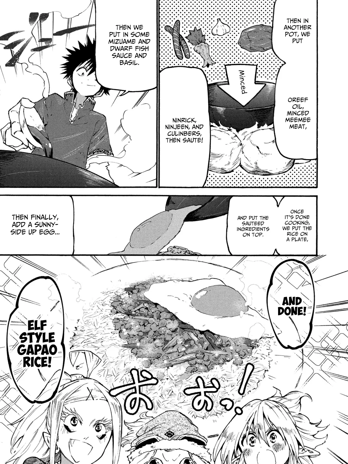 Mazumeshi Elf to Youbokugurashi Chapter 37 page 33 - 
