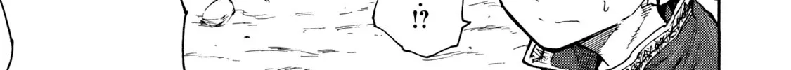 Mazumeshi Elf to Youbokugurashi Chapter 37 page 38 - 