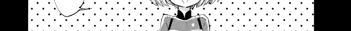 Mazumeshi Elf to Youbokugurashi Chapter 38.5 page 41 - 