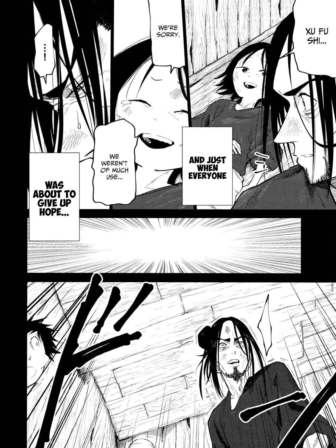 Mazumeshi Elf to Youbokugurashi Chapter 38.6 page 12 - 
