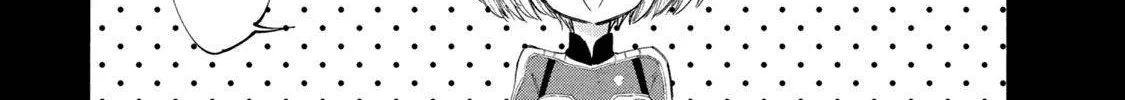 Mazumeshi Elf to Youbokugurashi Chapter 38.6 page 41 - 
