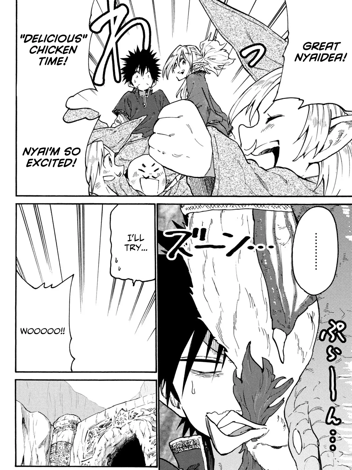 Mazumeshi Elf to Youbokugurashi Chapter 38 page 19 - 