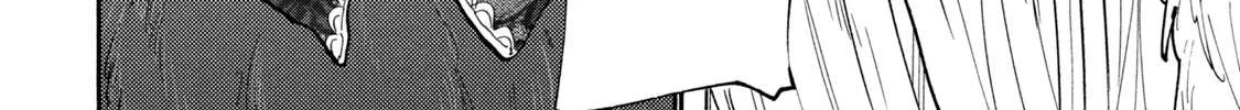 Mazumeshi Elf to Youbokugurashi Chapter 38 page 40 - 