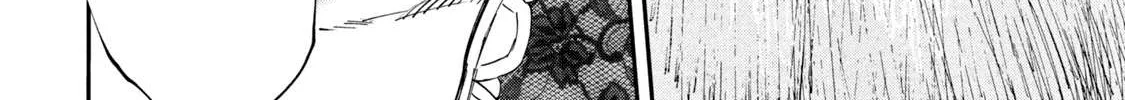 Mazumeshi Elf to Youbokugurashi Chapter 39 page 32 - 