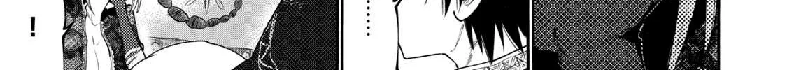 Mazumeshi Elf to Youbokugurashi Chapter 39 page 10 - 