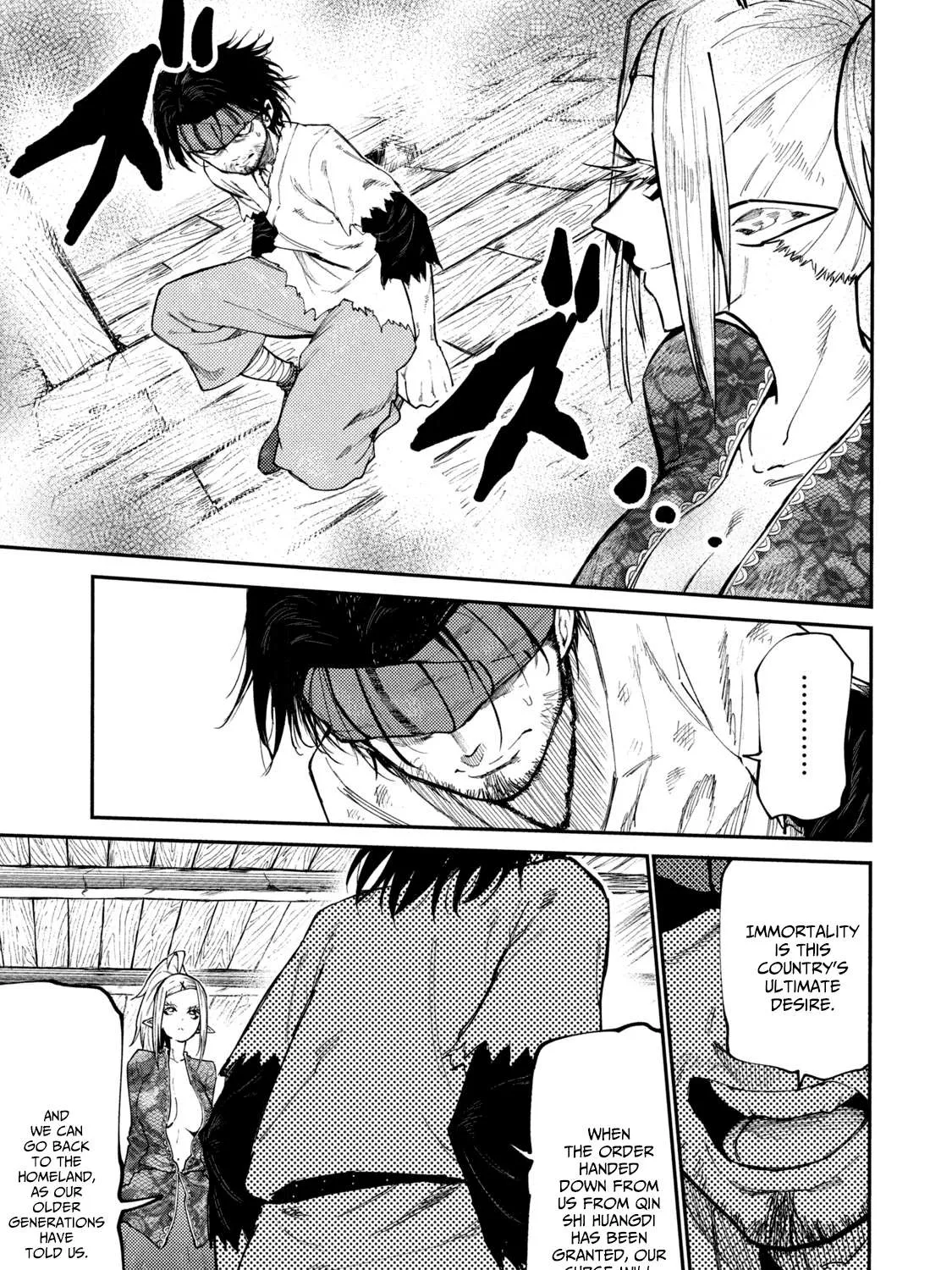 Mazumeshi Elf to Youbokugurashi Chapter 40 page 23 - 