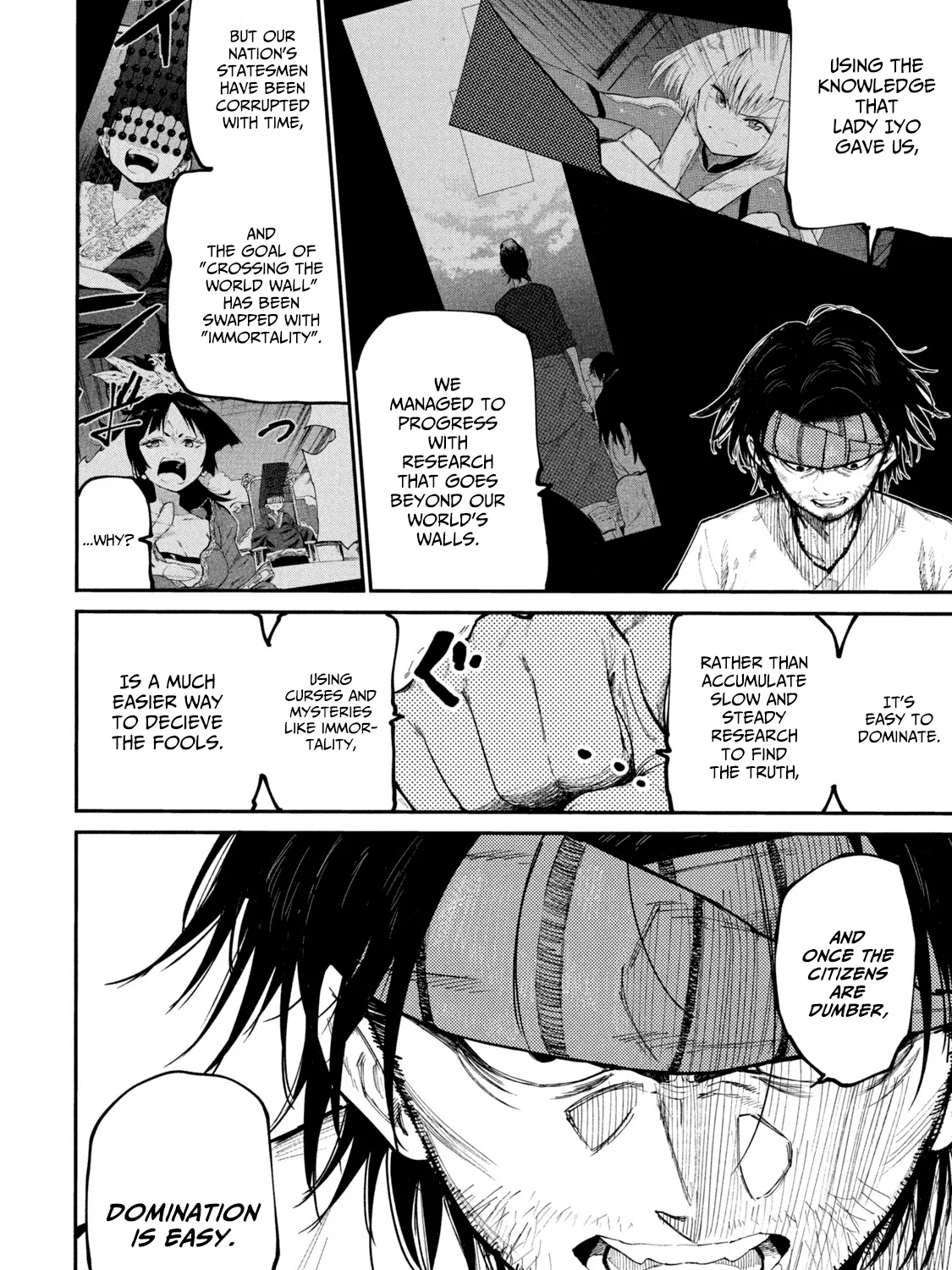 Mazumeshi Elf to Youbokugurashi Chapter 40 page 25 - 