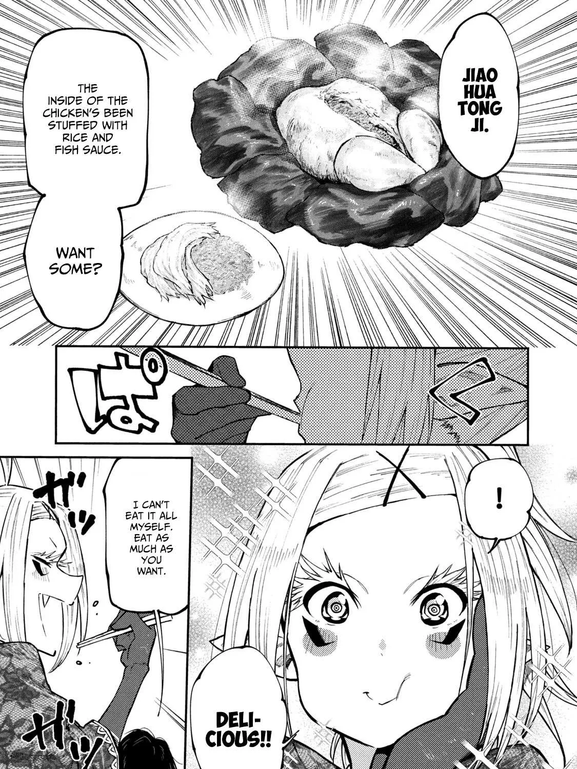 Mazumeshi Elf to Youbokugurashi Chapter 40 page 43 - 