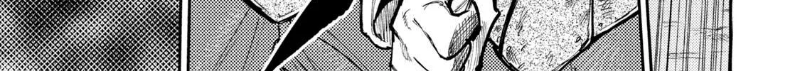Mazumeshi Elf to Youbokugurashi Chapter 40 page 48 - 
